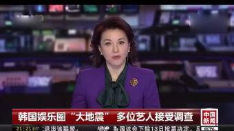 黎智年最新爆料完整,揭秘娱乐圈惊天秘密！