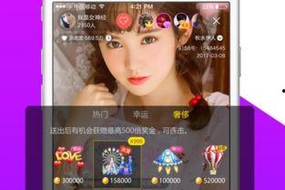 曾哥最新爆料新闻直播,揭秘娱乐圈惊人内幕！